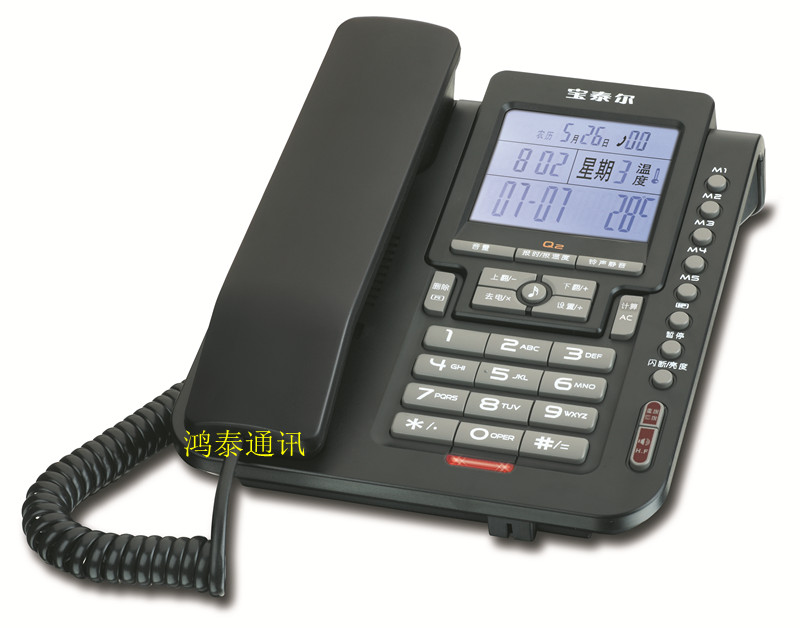 ̩Q2Ԓ(hu)C(j) /Iӛ̄(w)kԒ(hu)C(j) Ԓ(hu)C(j)