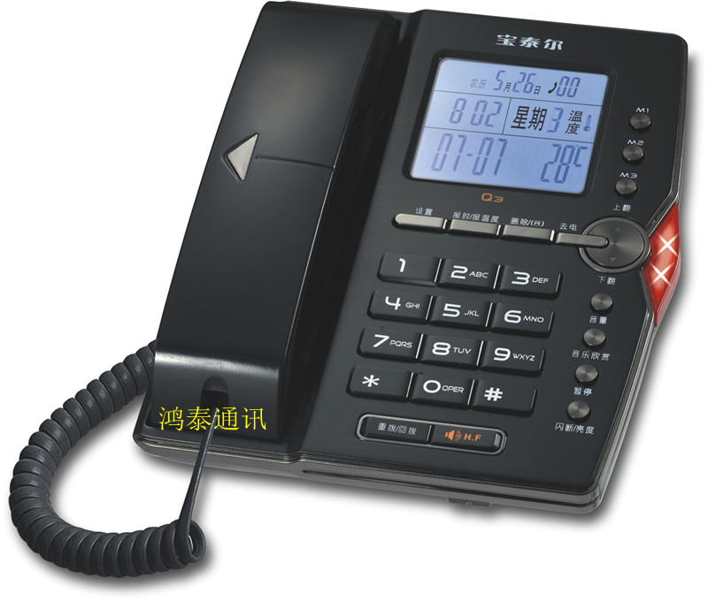 ̩Q3Ԓ(hu)C(j) (li)@ʾԒ(hu)C(j) (bo)̖(ho) 泪 һIͨ (bo)r(sh) (bo)ض