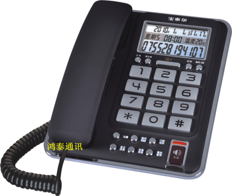 ̩Q7Ԓ(hu)C(j) ̄(w)kԒ(hu)C(j)(li)@ʾZ(y)(bo)̖(ho)Ԓ(hu)C(j) I