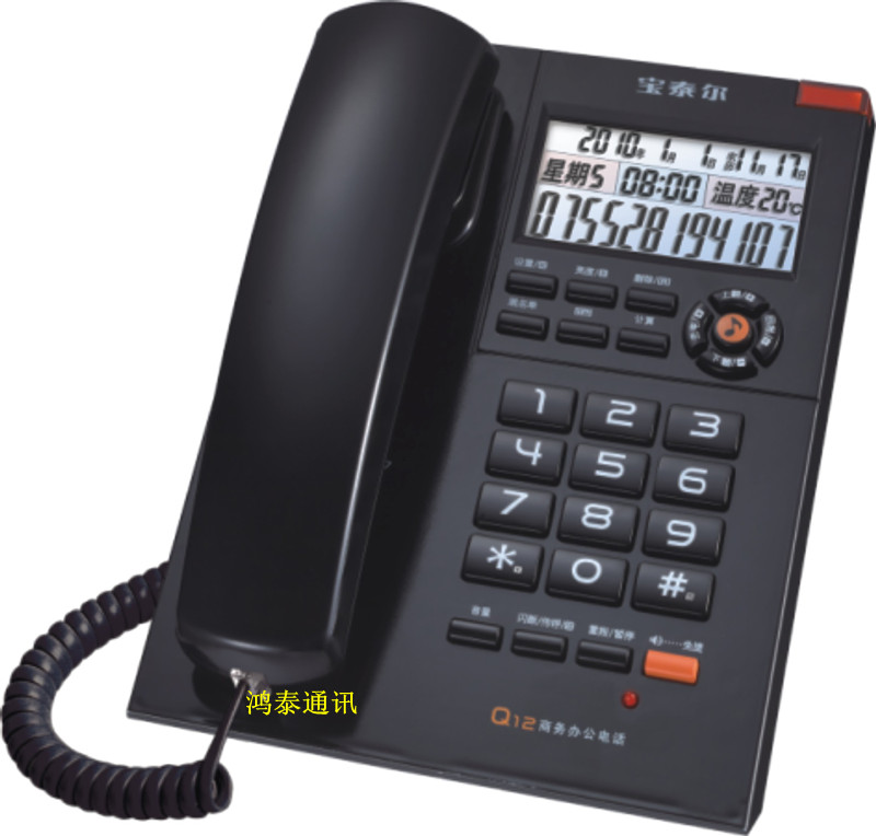 ̩Q12Ԓ(hu)C(j)̄(w)Ԓ(hu)C(j)k(li)@ʾԒ(hu)C(j) 