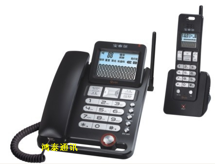 ̩QV01o(w)KԒ(hu)C(j) ĸC(j) 泪 (bo)̖(ho) M(fi)(du)v